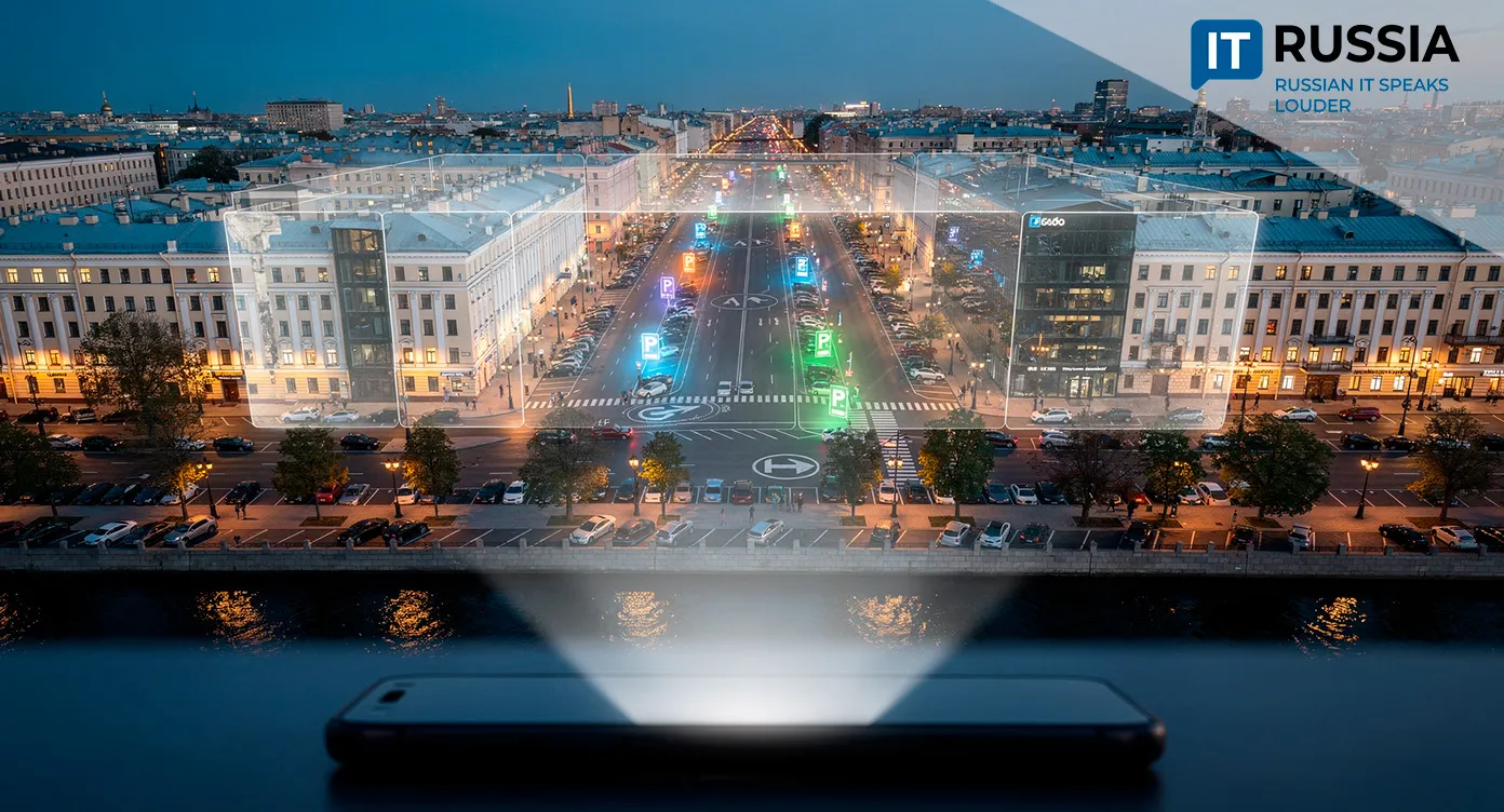 The City Becomes More Convenient