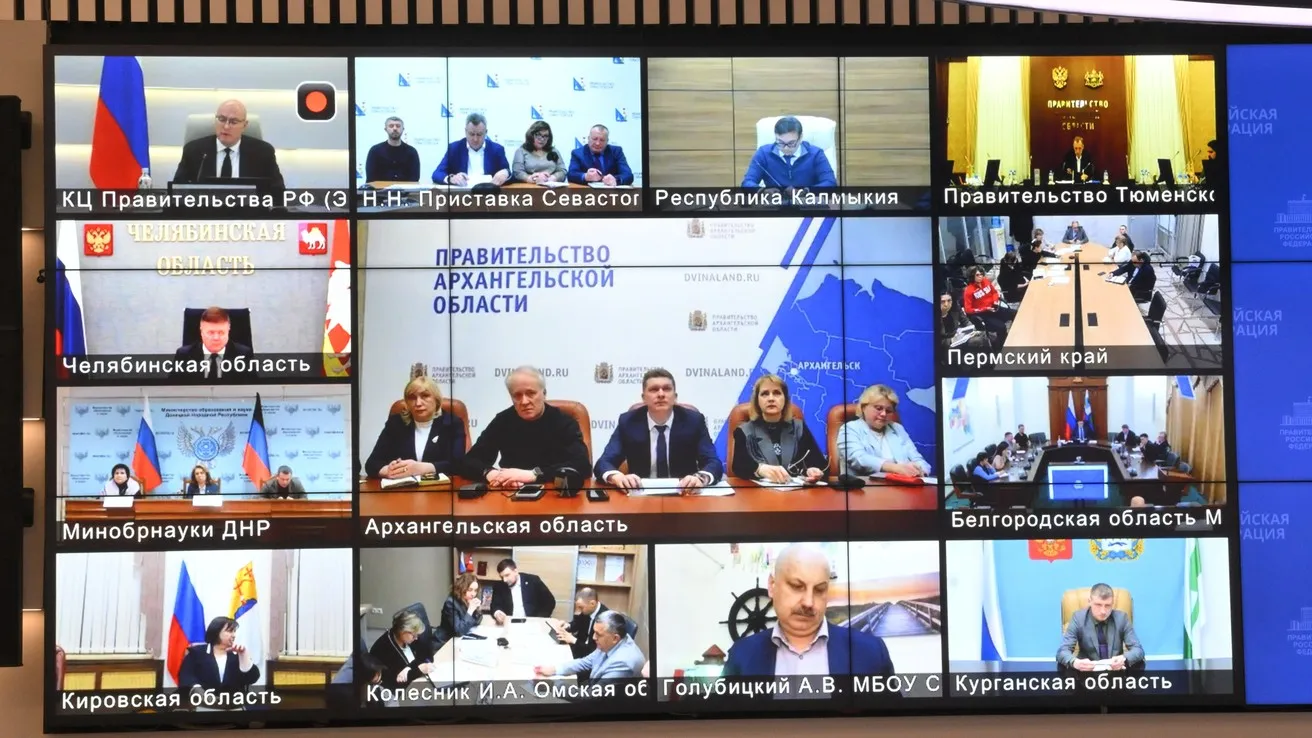 Пилотные проекты по фиджитал-спорту стартуют в 59 школах России