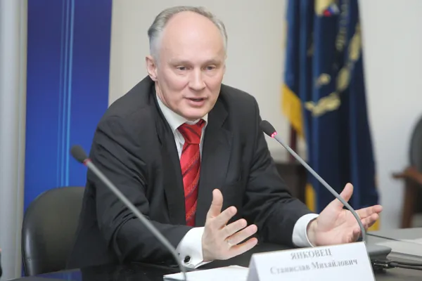 Stanislav Yankovets