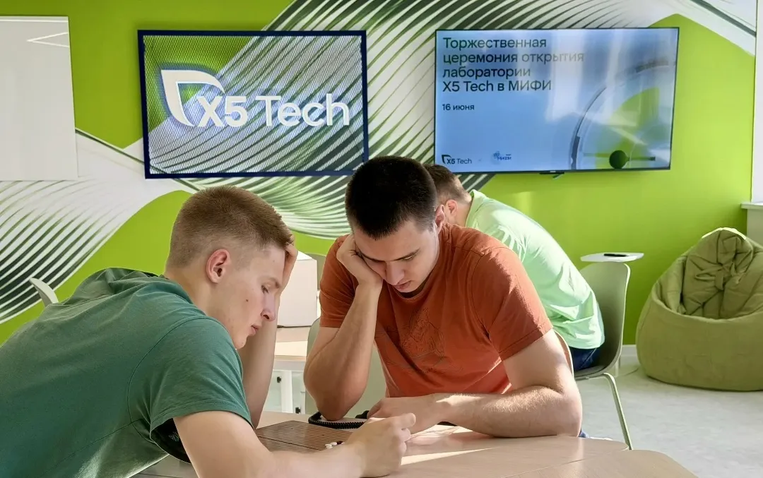 Learning for a Top Grade: MEPhI Opens an X5 Tech Lab