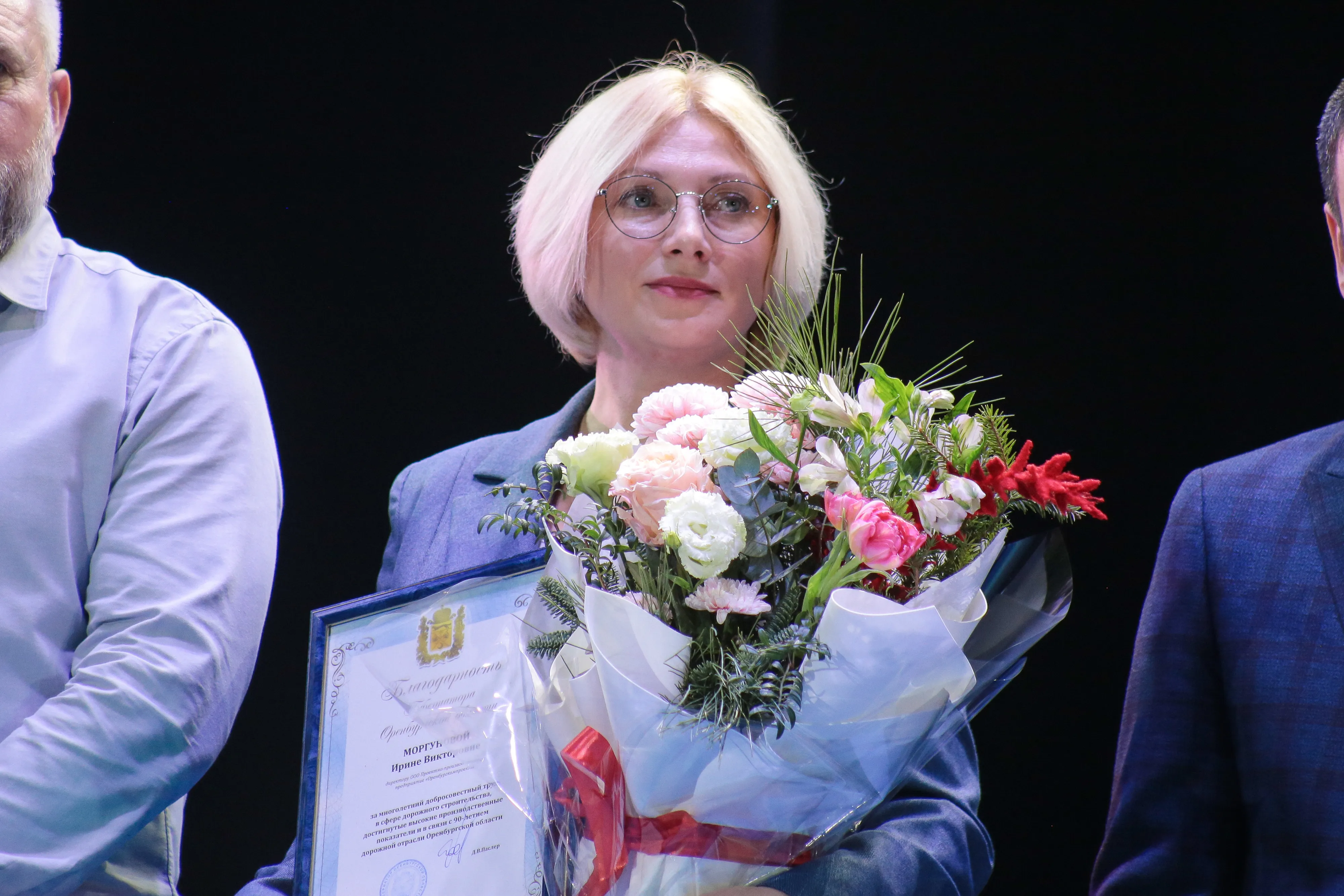 Ирина Моргунова: «Цифровые технологии делают российские города безопаснее и комфортнее»