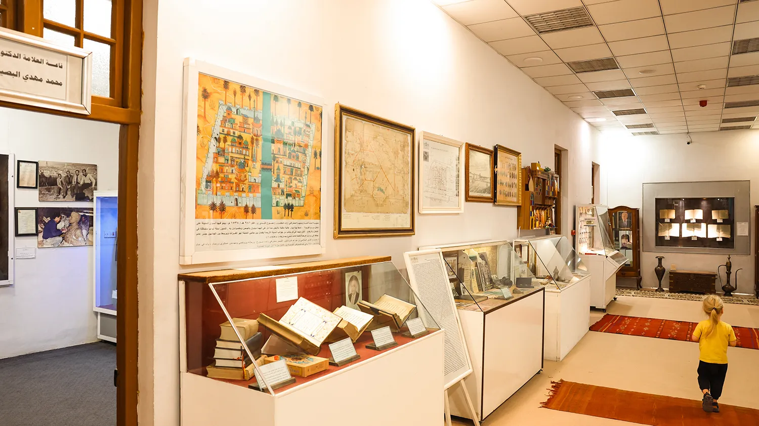Photo - Local Brands Go Global: How Virtual Museums Are Redefining Culture