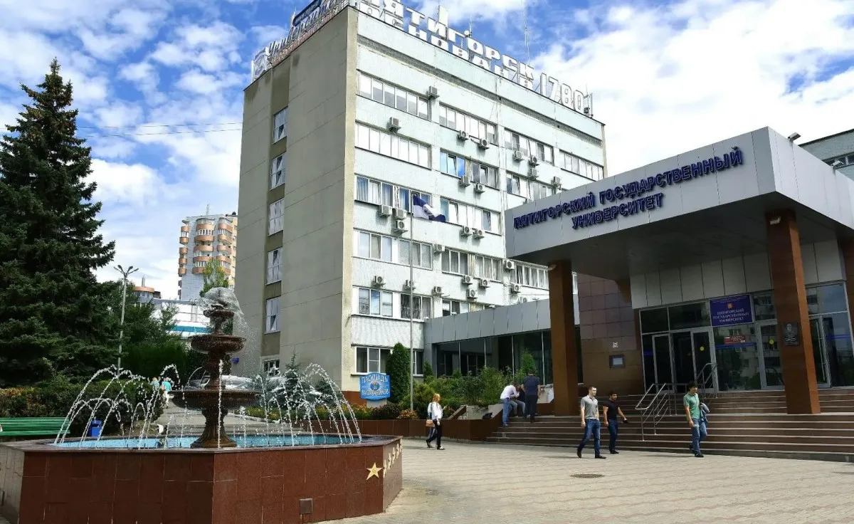 AI System at Pyatigorsk University Learns to Recognize North Caucasus Languages