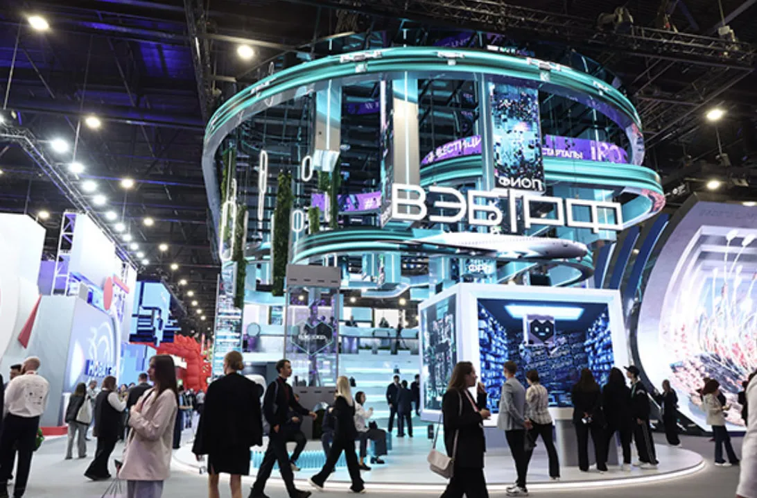 Второй день ПМЭФ 2025: Экономика и технологии в центре внимания