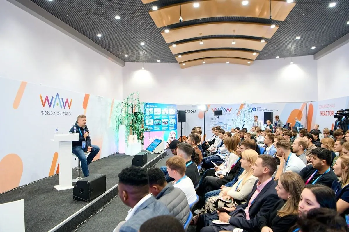 Russia Unveils Digital Strategy for Nuclear Industry