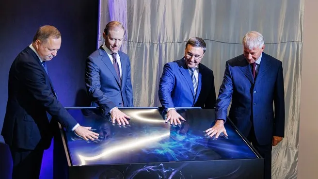 Russia Launches Cloud Access to a Hybrid Quantum-Classical Computing Complex