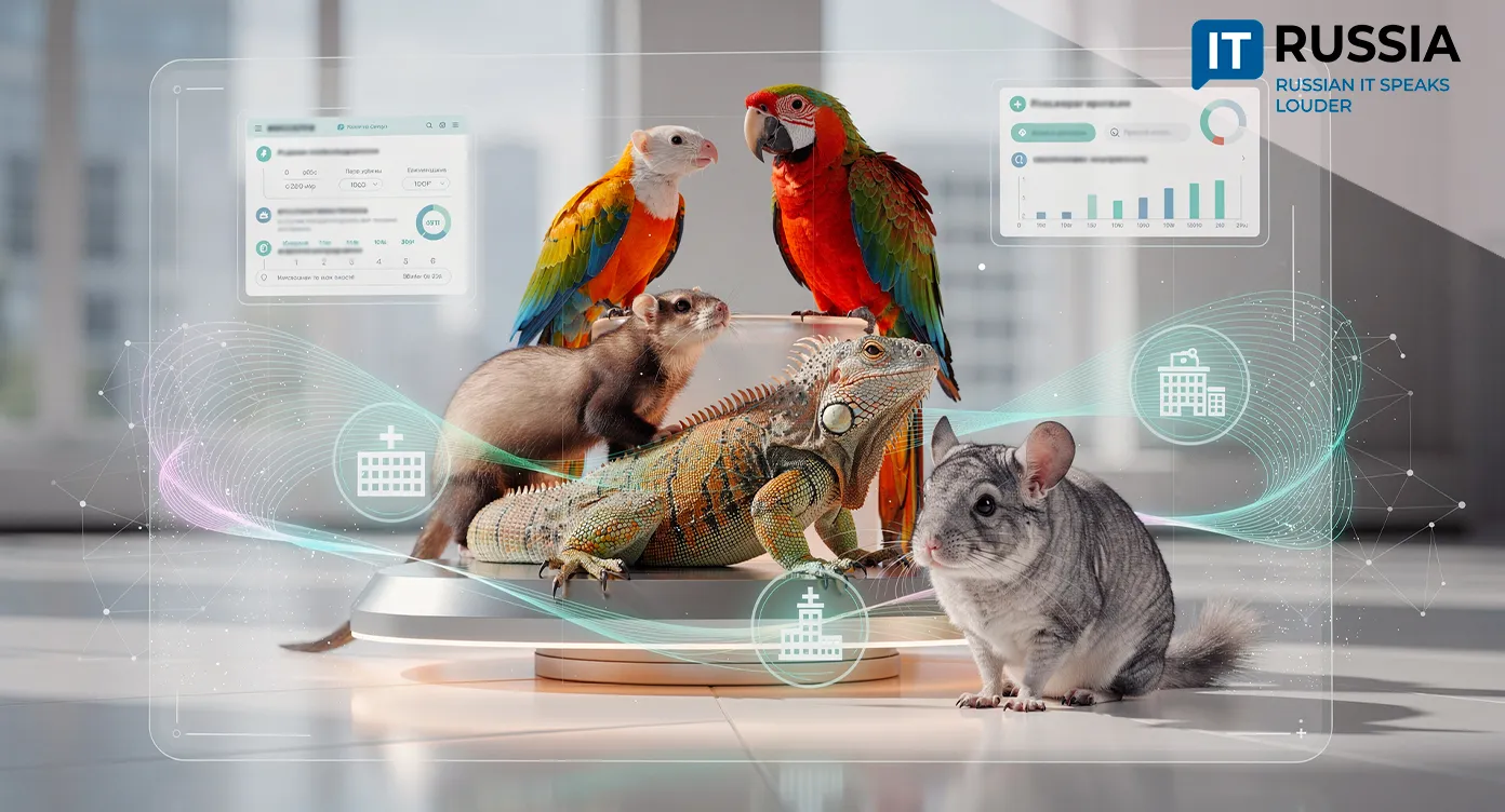 Veterinary Care Goes Digital: Moscow Lets Owners Book Online Appointments for Chinchillas and Iguanas