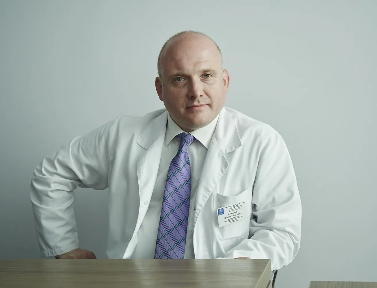 Филипп Копылов