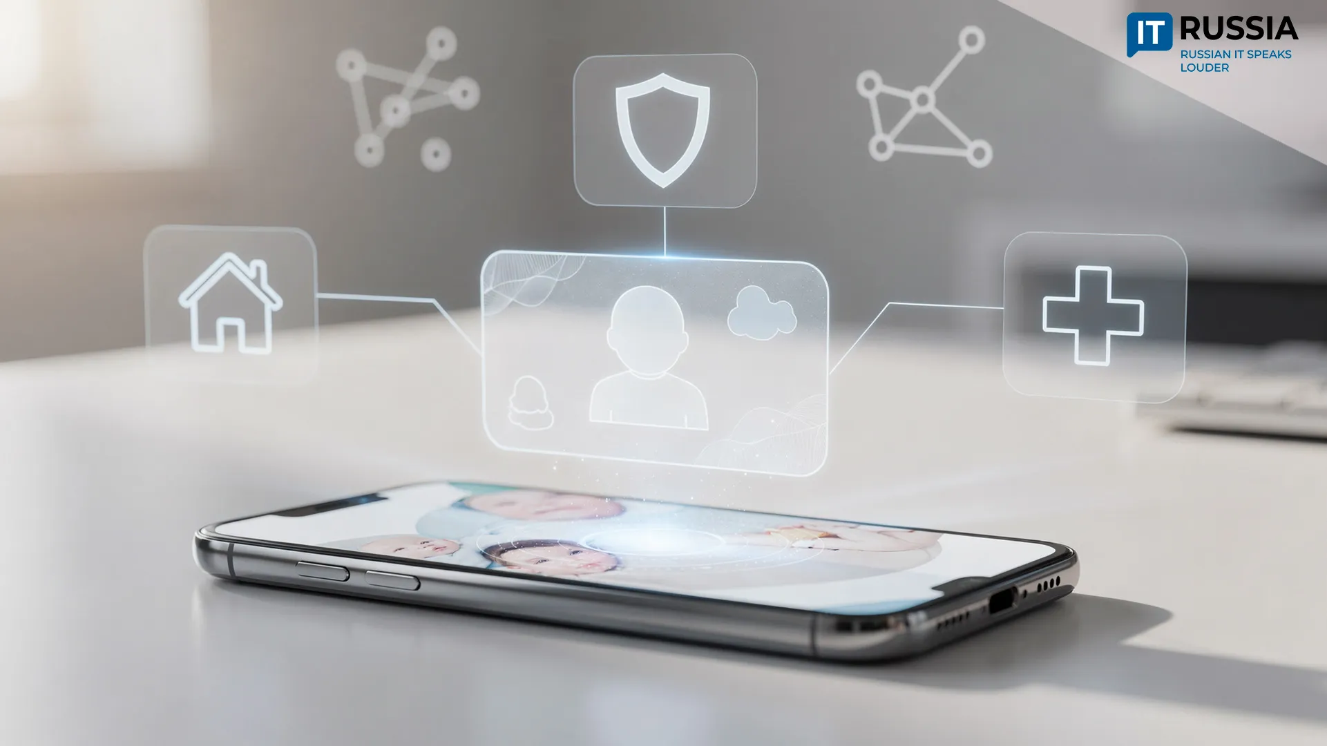 Residents of Russia’s Tambov Region Register Newborns Through Gosuslugi Super-Service