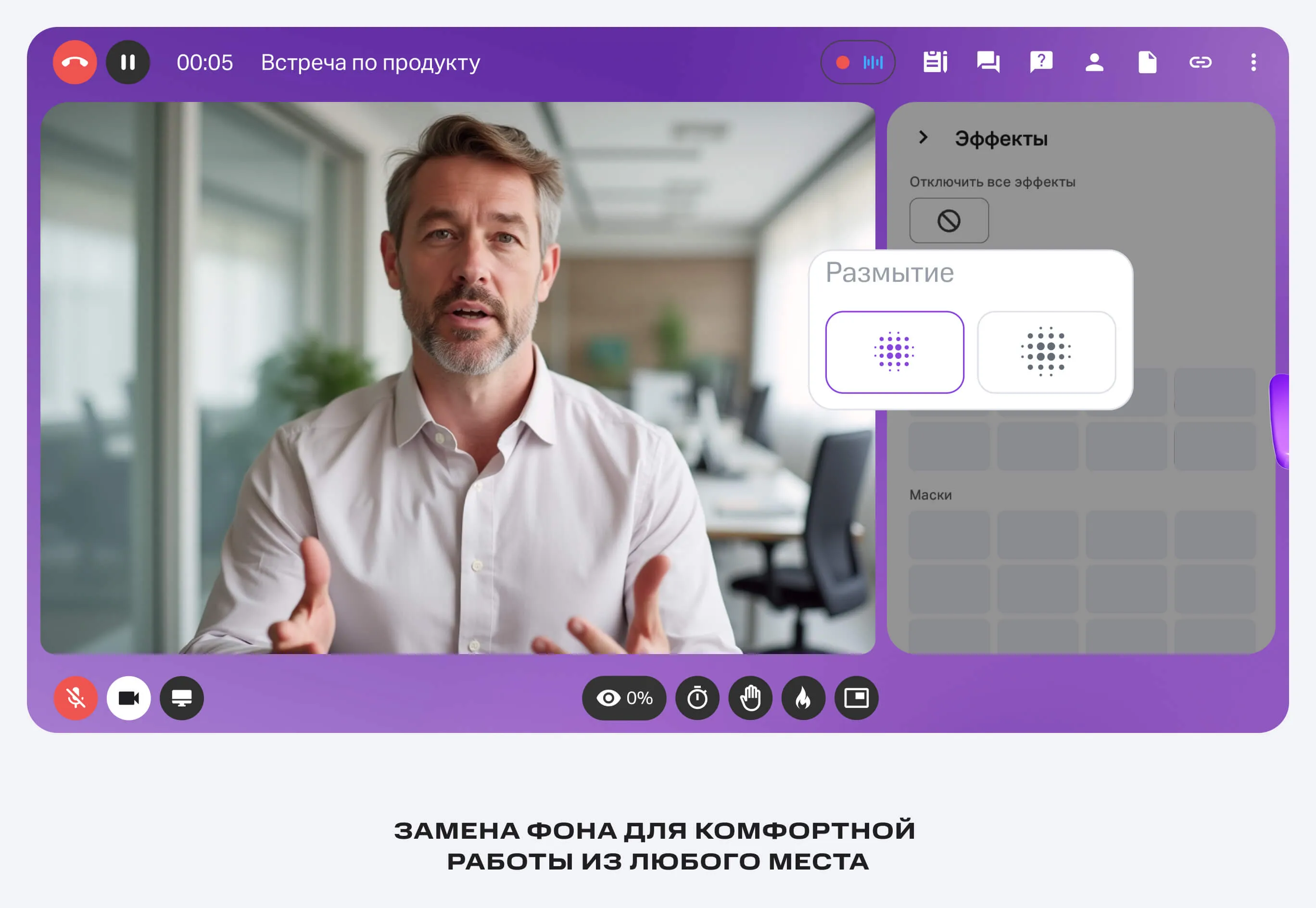 Photo - Сибирский университет потребительской кооперации внедрил платформу МТС Линк для образовательных коммуникаций
