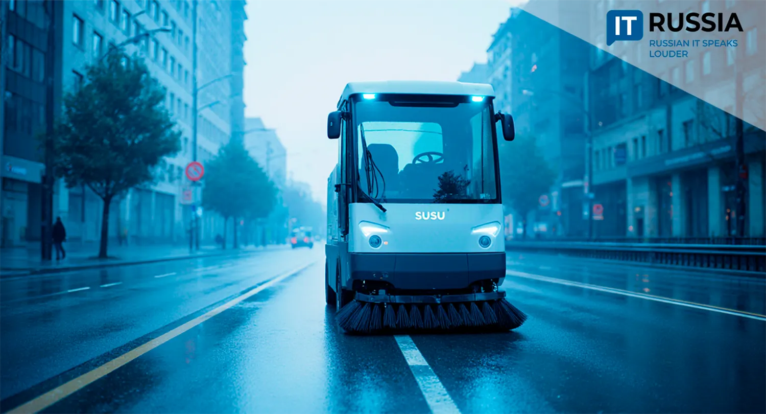 Smart Eco-City: Neural Networks to Keep Russian Streets Cleaner
