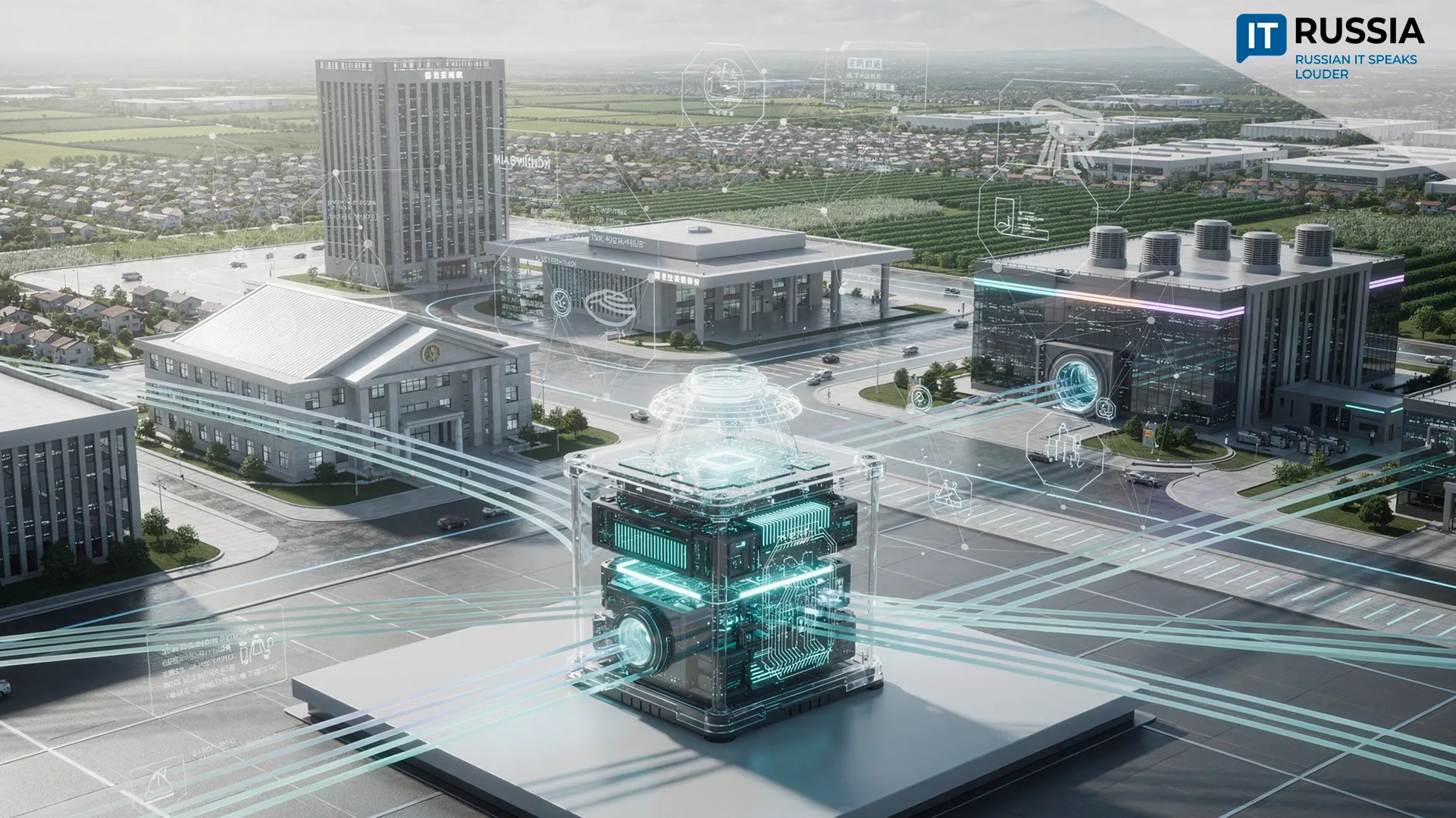 Цифровой рубль: Чувашия первой в России запускает пилот по социальным выплатам