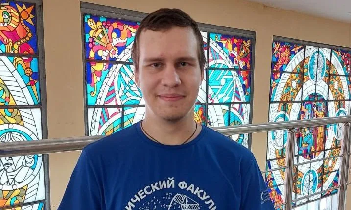 Vladislav Rodyakin