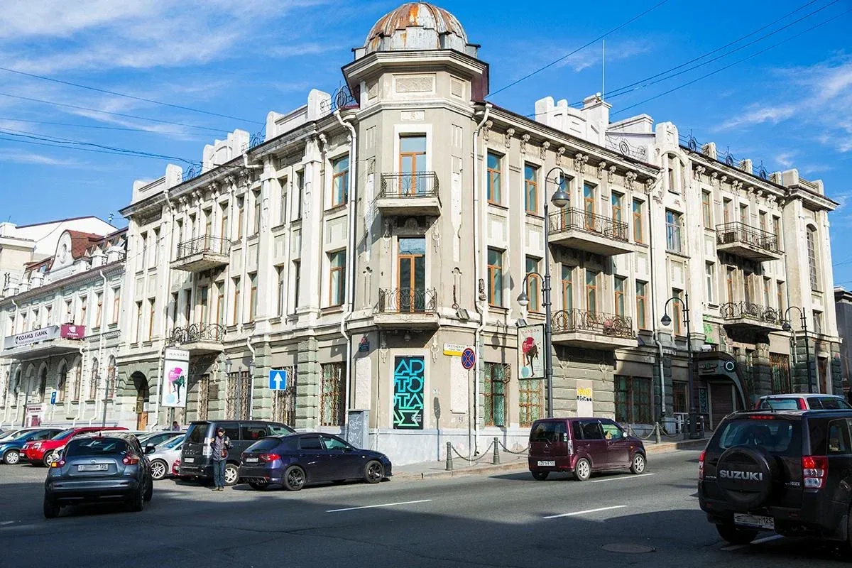 AI Brings Vladivostok City Photography to Life