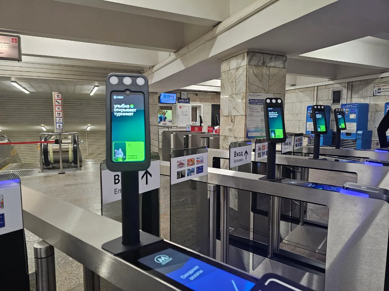 Biometric Fare Payment Expands Across Russia’s Metro Systems