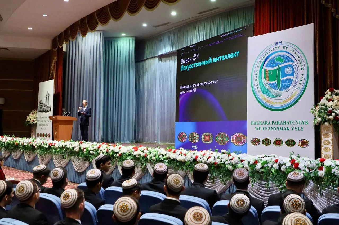 Russia Expands Advanced IT Training Programs With Industry Support