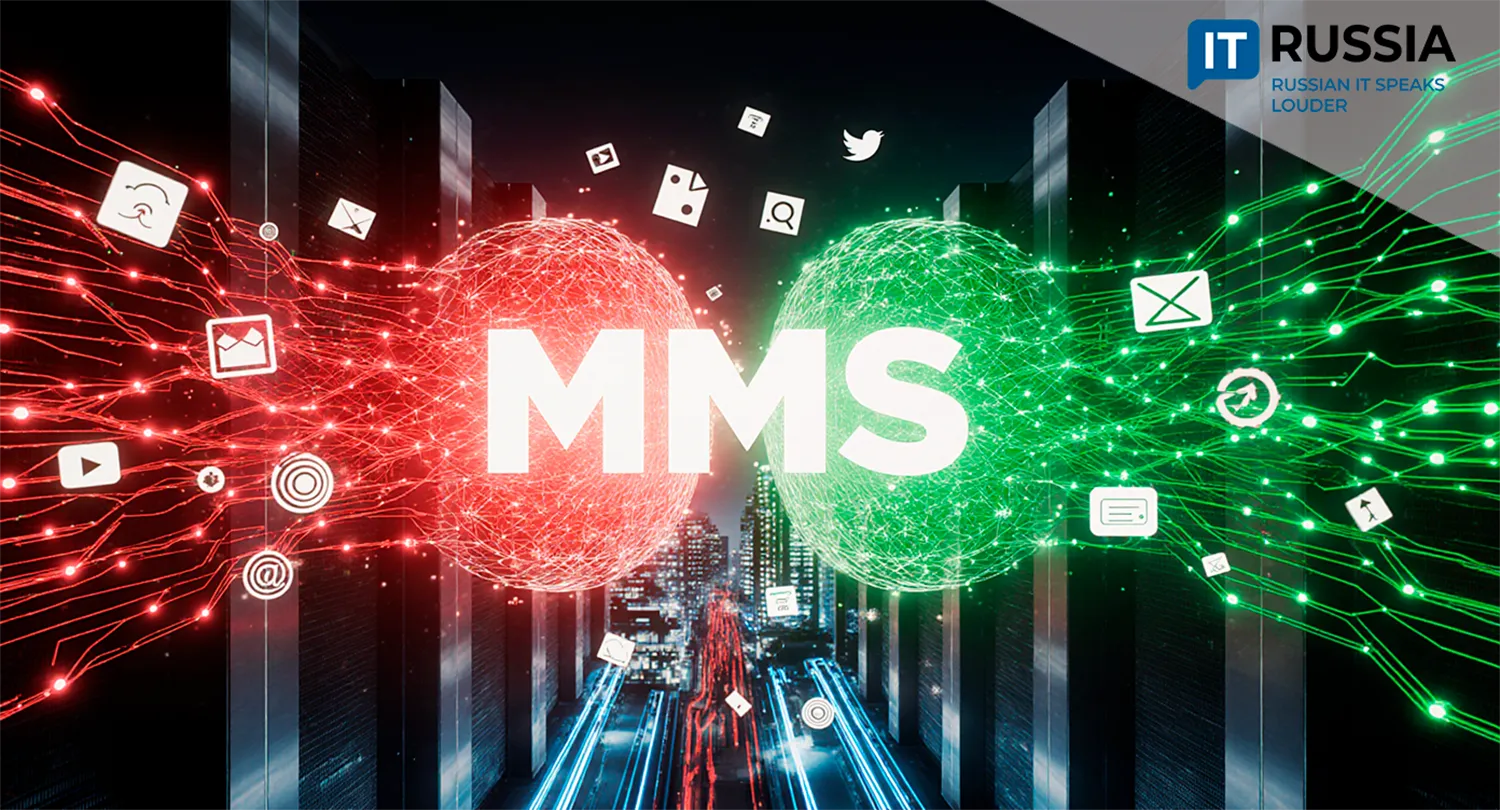 Megafon and MTS to Create Unified MMS Messaging System
