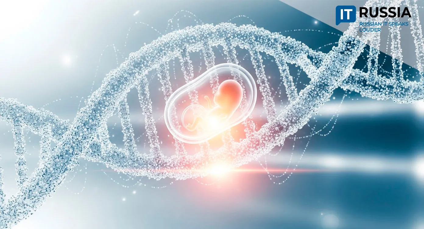 Helping IVF Succeed: Scientists Learn to Detect Hidden Causes of Infertility