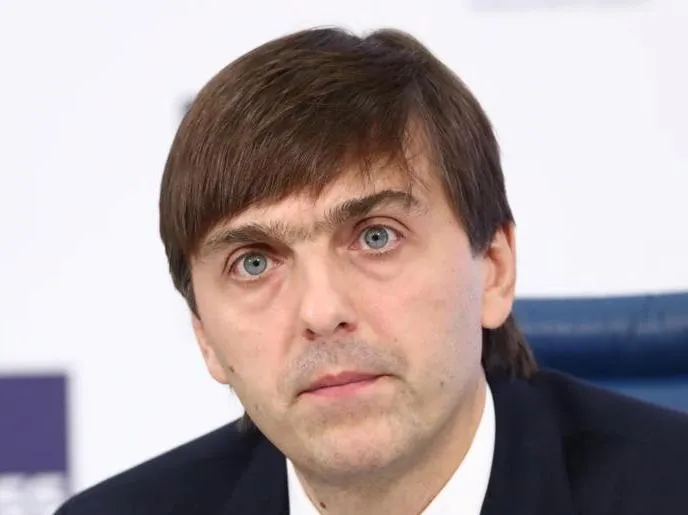 Сергей Кравцов