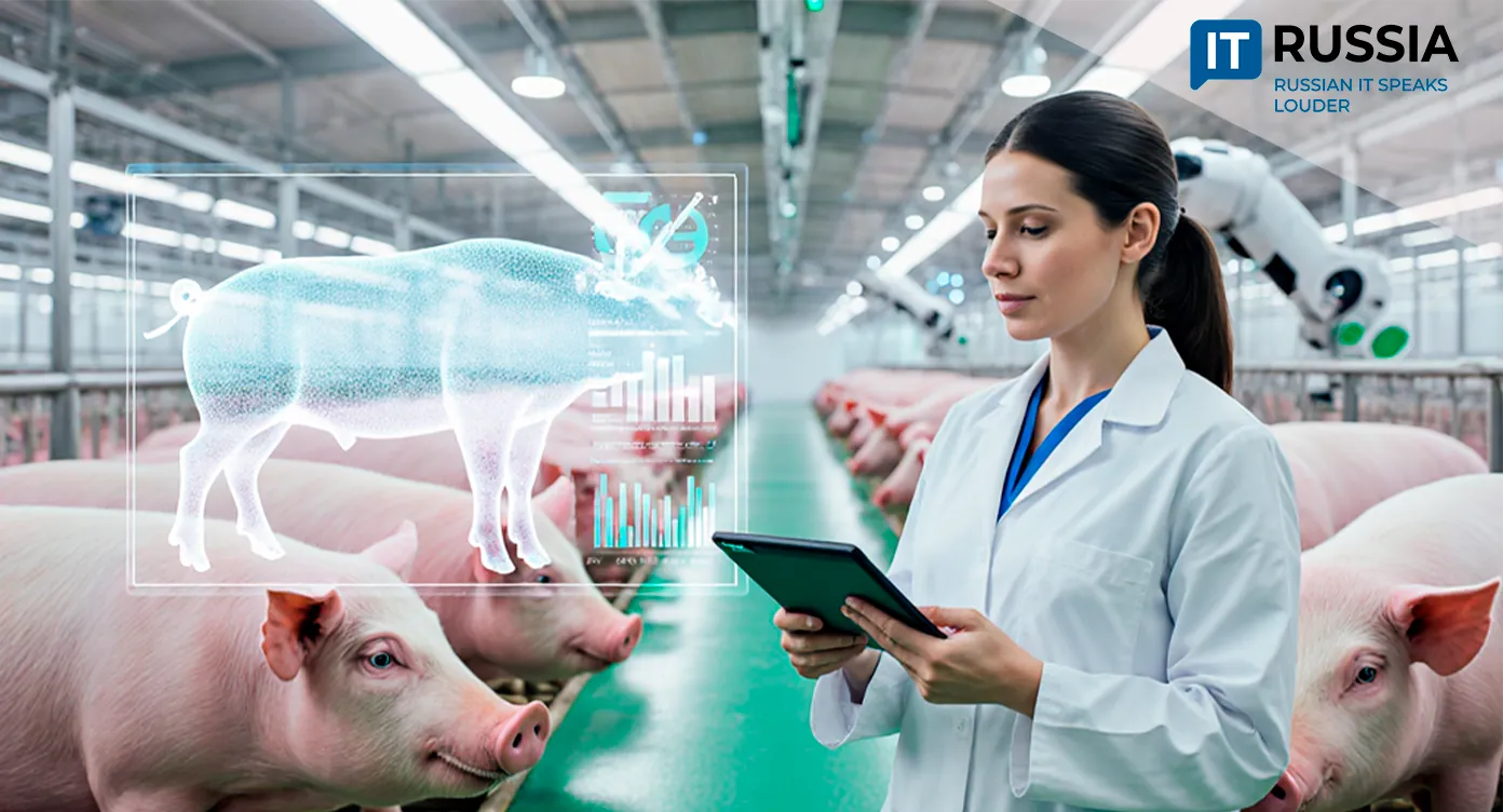 IT-Livestock: Agroeco Group Unveils Digital Transformation Strategy