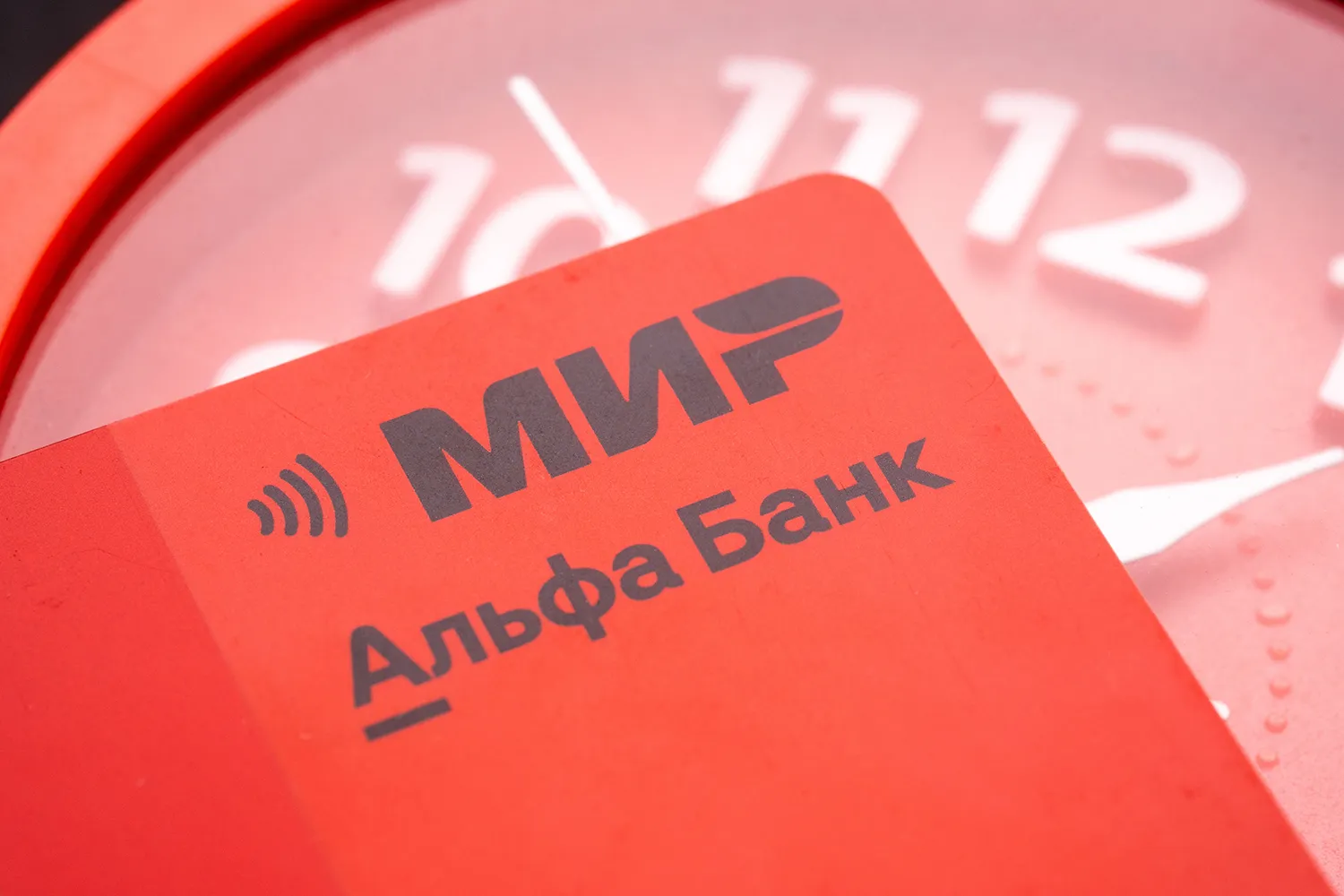 Photo - Security First: Alfa-Bank Launches Video Identification to Unlock Cards