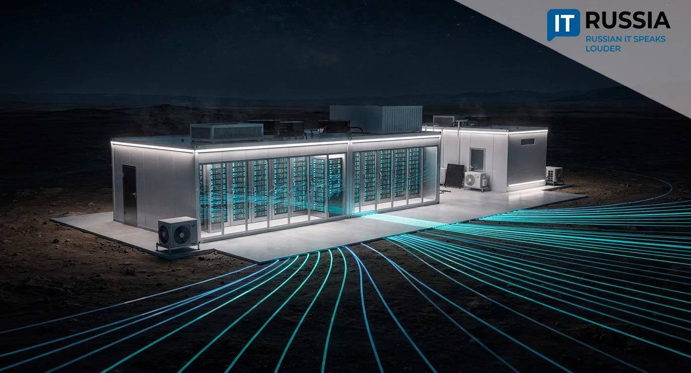 MegaFon Launches New Modular Data Center in Russia’s Far East