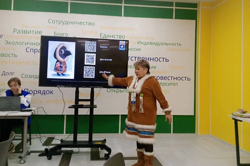 Kamchatka Researchers Develop Digital Self-Study Course for the Koryak Language