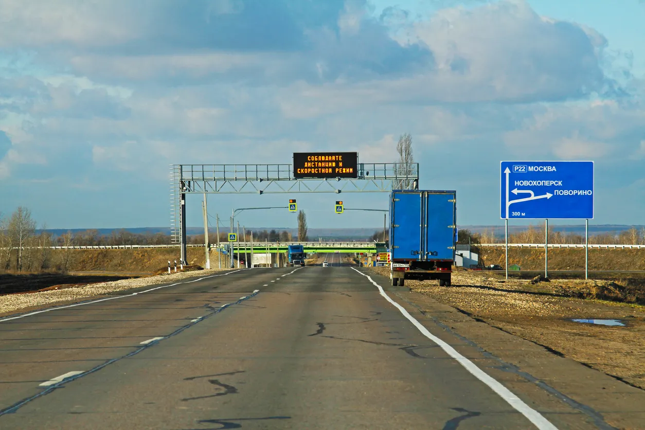 AI Cuts Road Accidents by 25% on Avtodor Highways