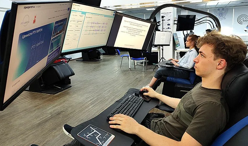 Russian University to Train Quantum Engineers