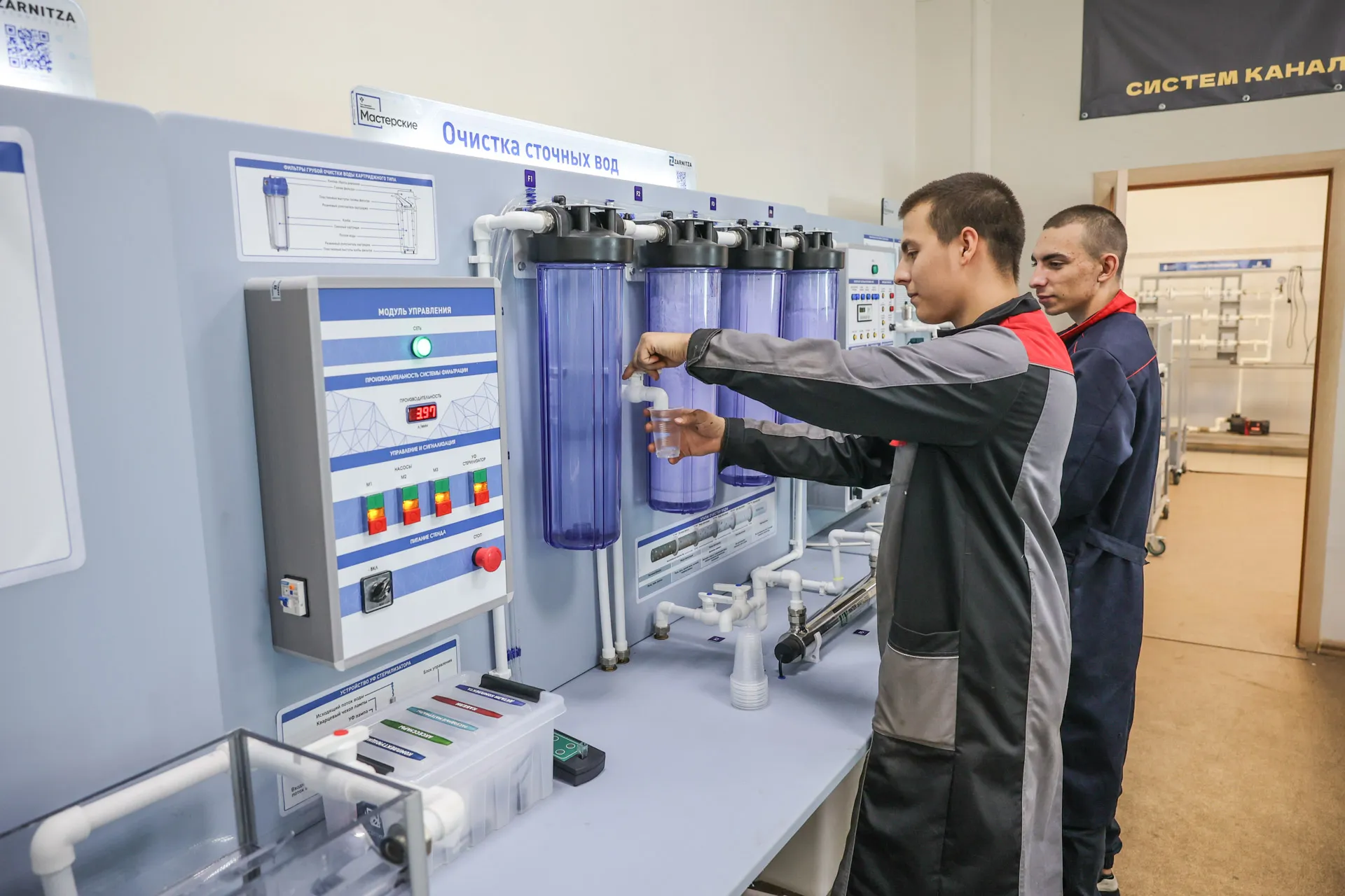 Vladivostok Technical College Expands from Skilled Trades to Creative Industries