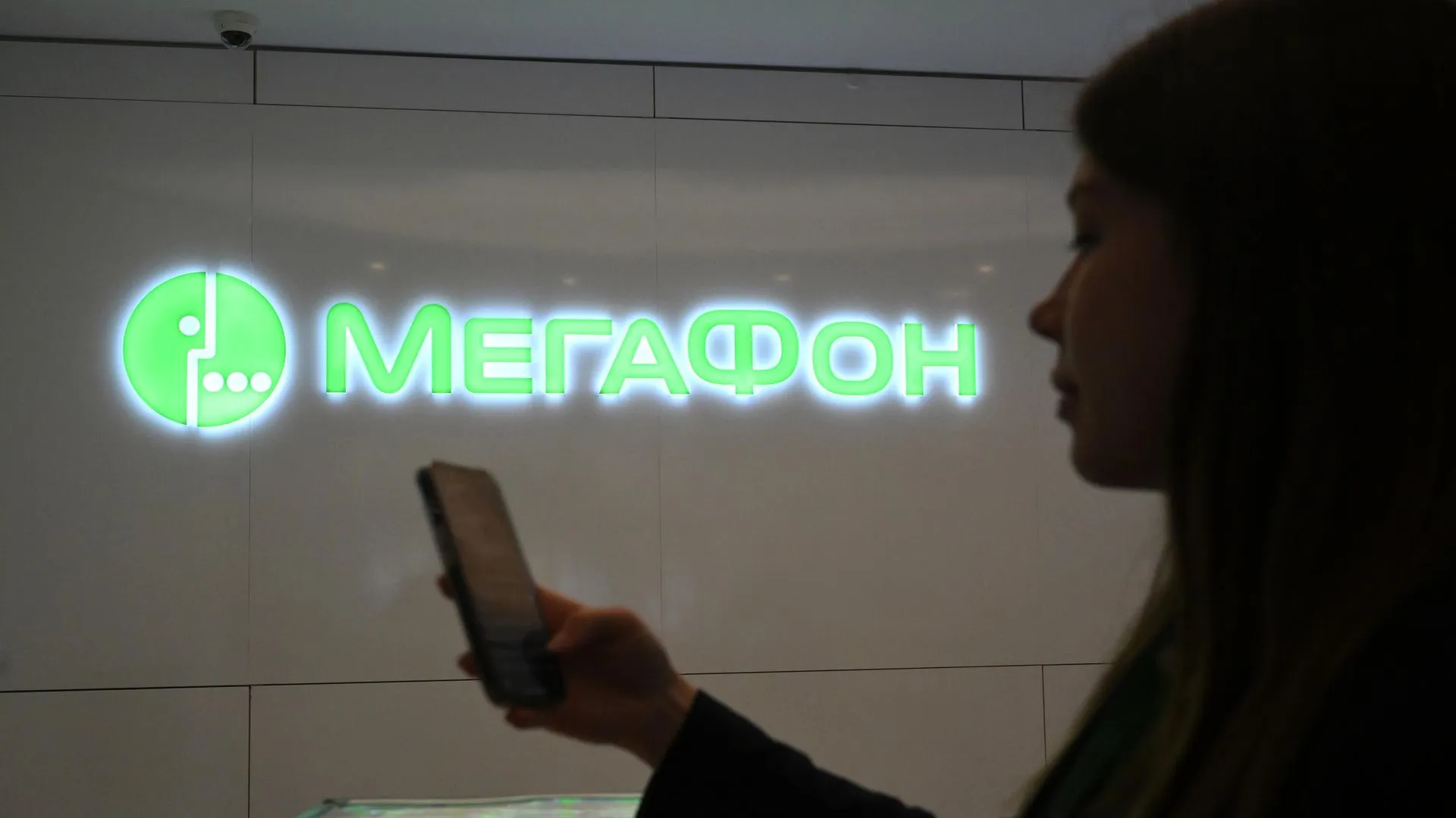 MegaFon Installing 142 Video Monitoring Cameras in Kyzyl
