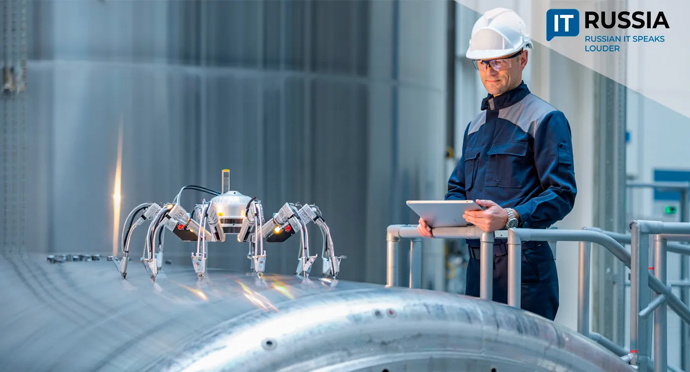 «Атоммаш» запустил робота-паука для обеспечения безопасности АЭС