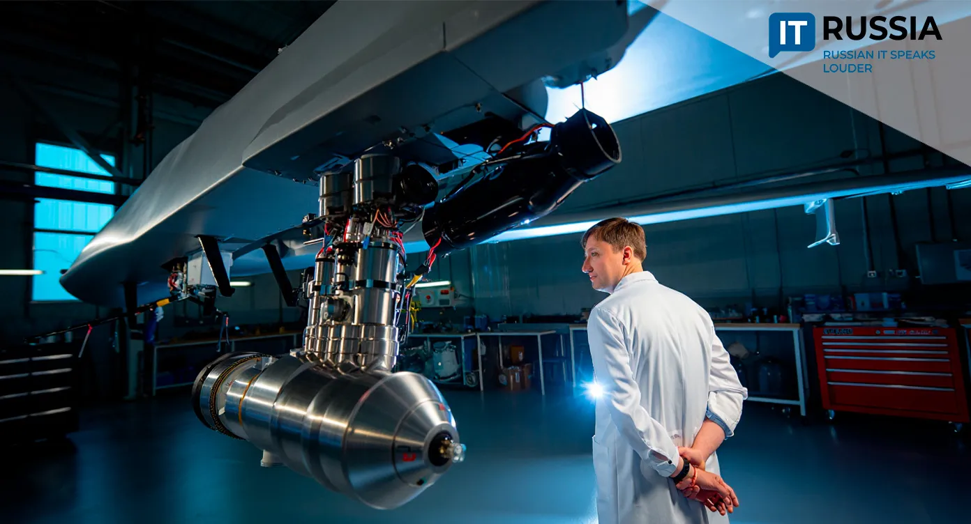 Суверенитет в воздухе