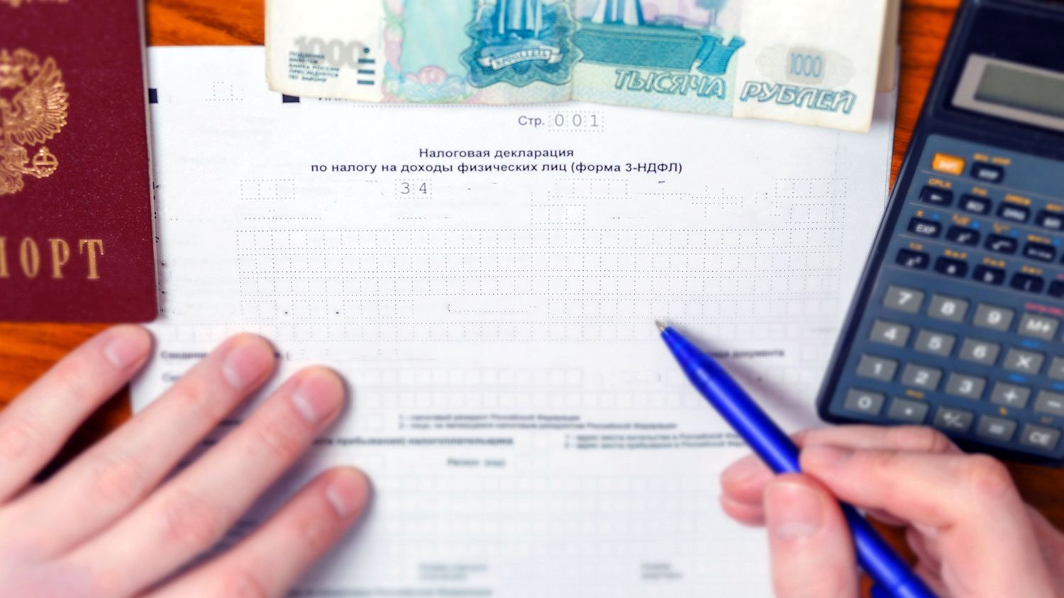 Photo - Taxes Go Digital, Documents Stay Physical