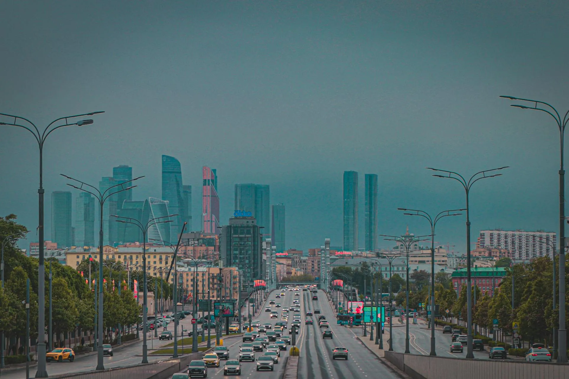 Photo - Цифра в помощь государству
