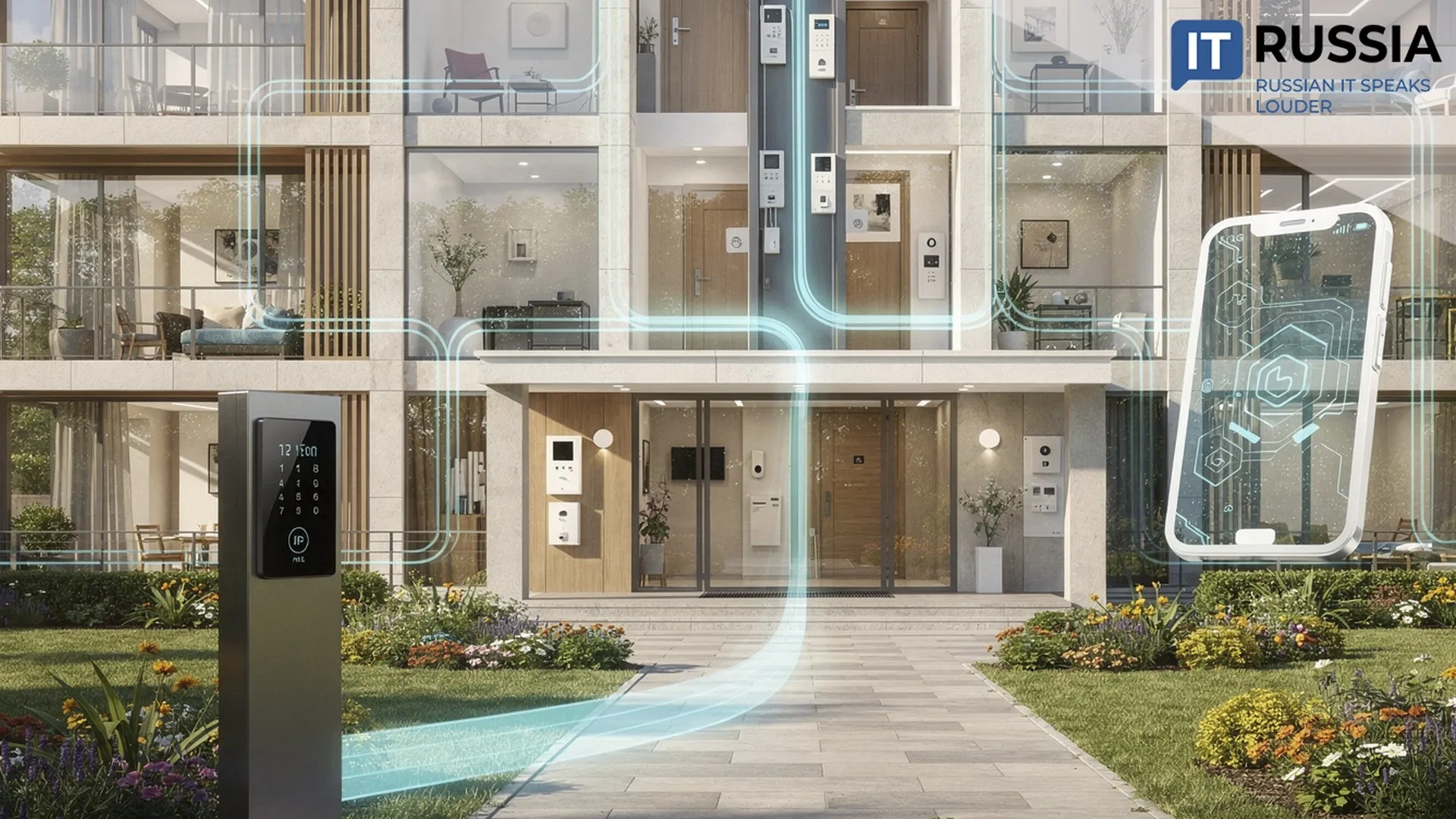 A Smart Home Without Digital “Islands”: Mazhordom Brings BAS-IP Intercoms Into a Unified Platform