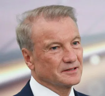 Герман Греф