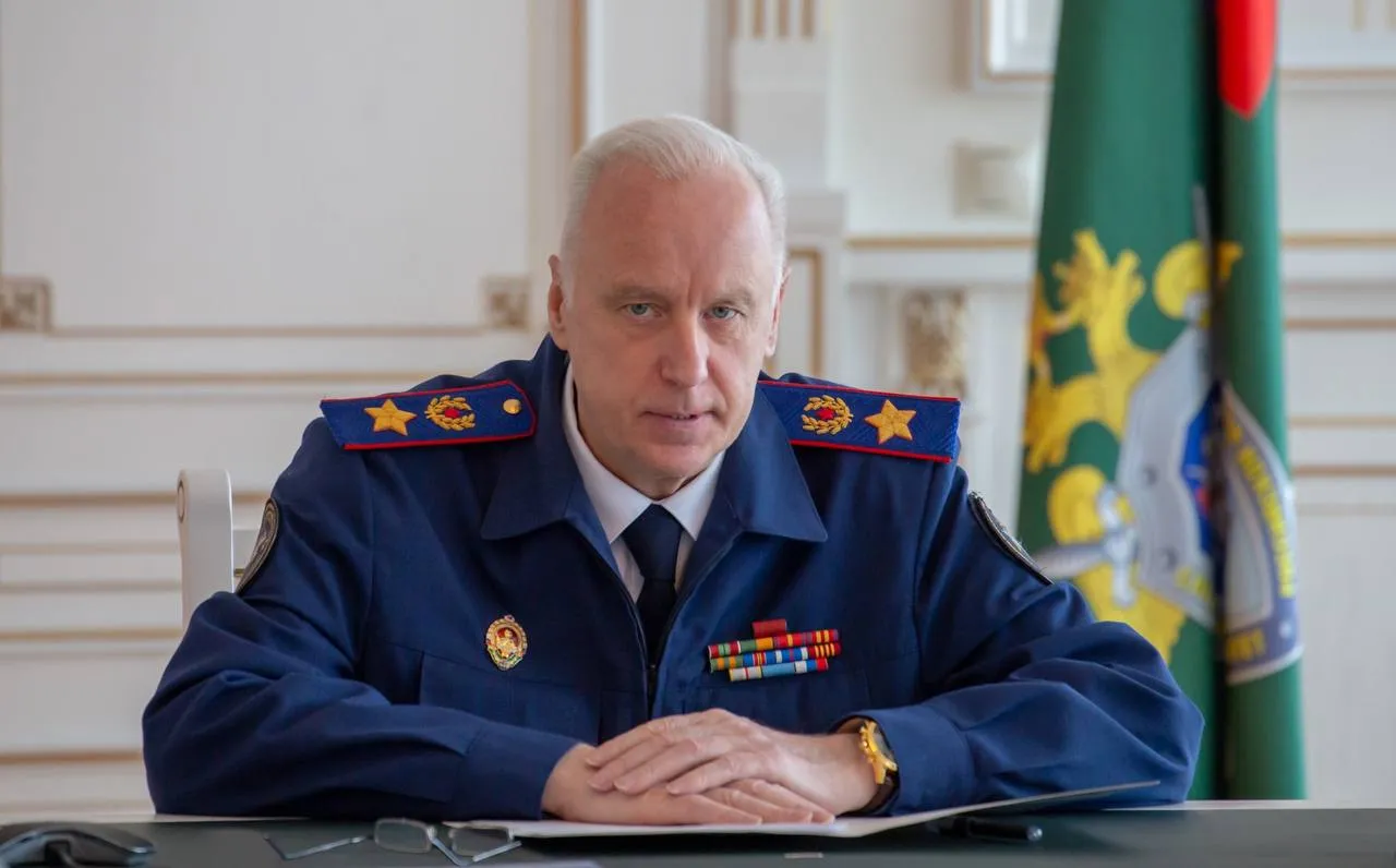 Следственный комитет России переходит на «цифру»
