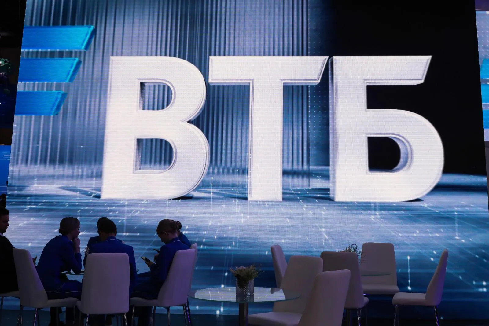 VTB Completes Rollout of In-House Analytics Platform