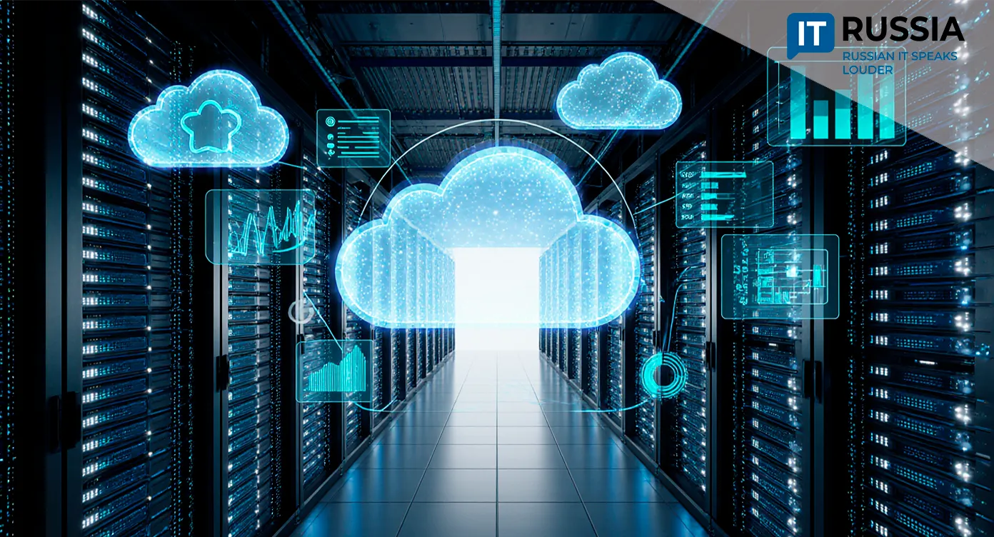 Rostelecom Launches Turbo Cloud, a New Cloud Provider for Business