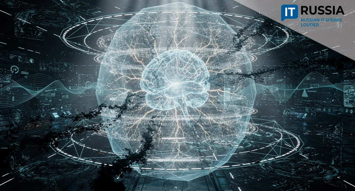 Infosecurity Launches AI Security Services Suite