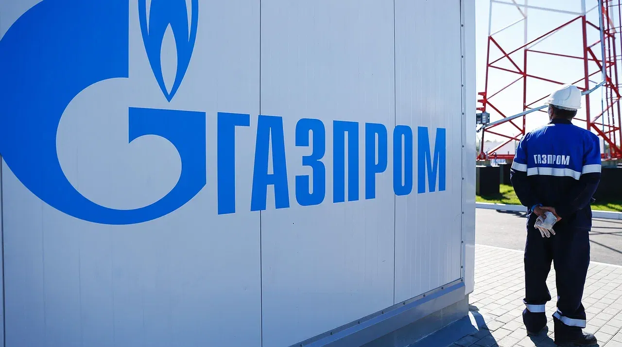 В Челнах заработал чат-бот для оплаты газа без очередей и звонков