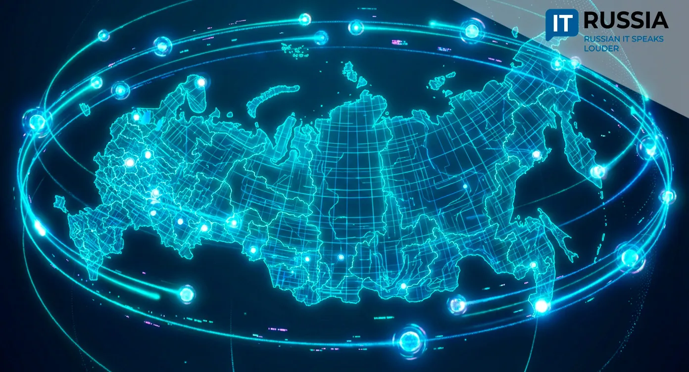 Mission to Max: Sferum Platform Integrates Into the National Messenger