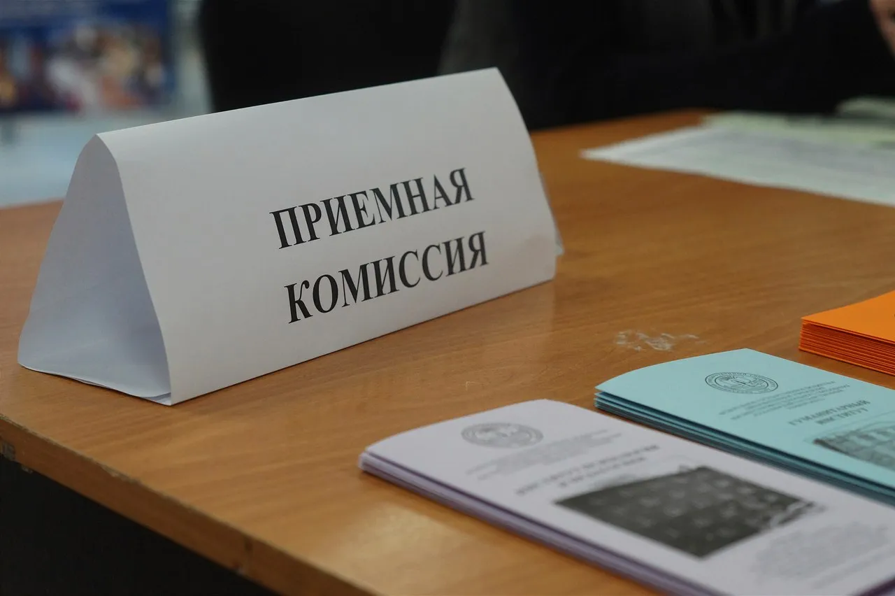 Rybinsk Aviation University Launches Bachelor's Program for Digital Twin Engineers