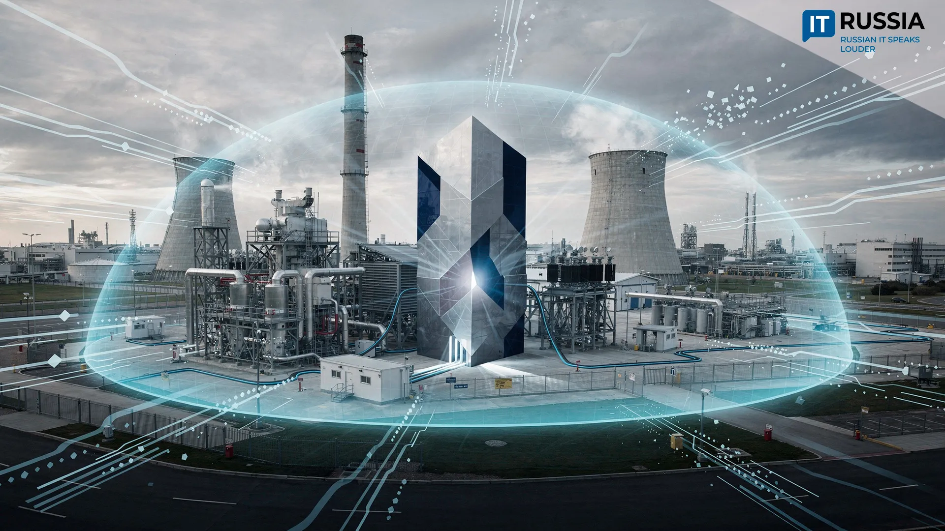 Volgaenergoprom Group Boosts Cyber Defenses With MegaFon’s Next-Gen Firewall