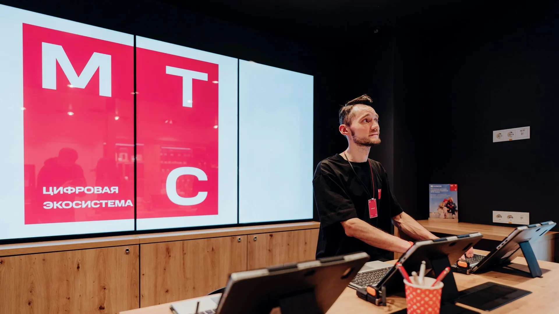 MTS AdTech Launches Unified Attribution Tool Across Media Channels