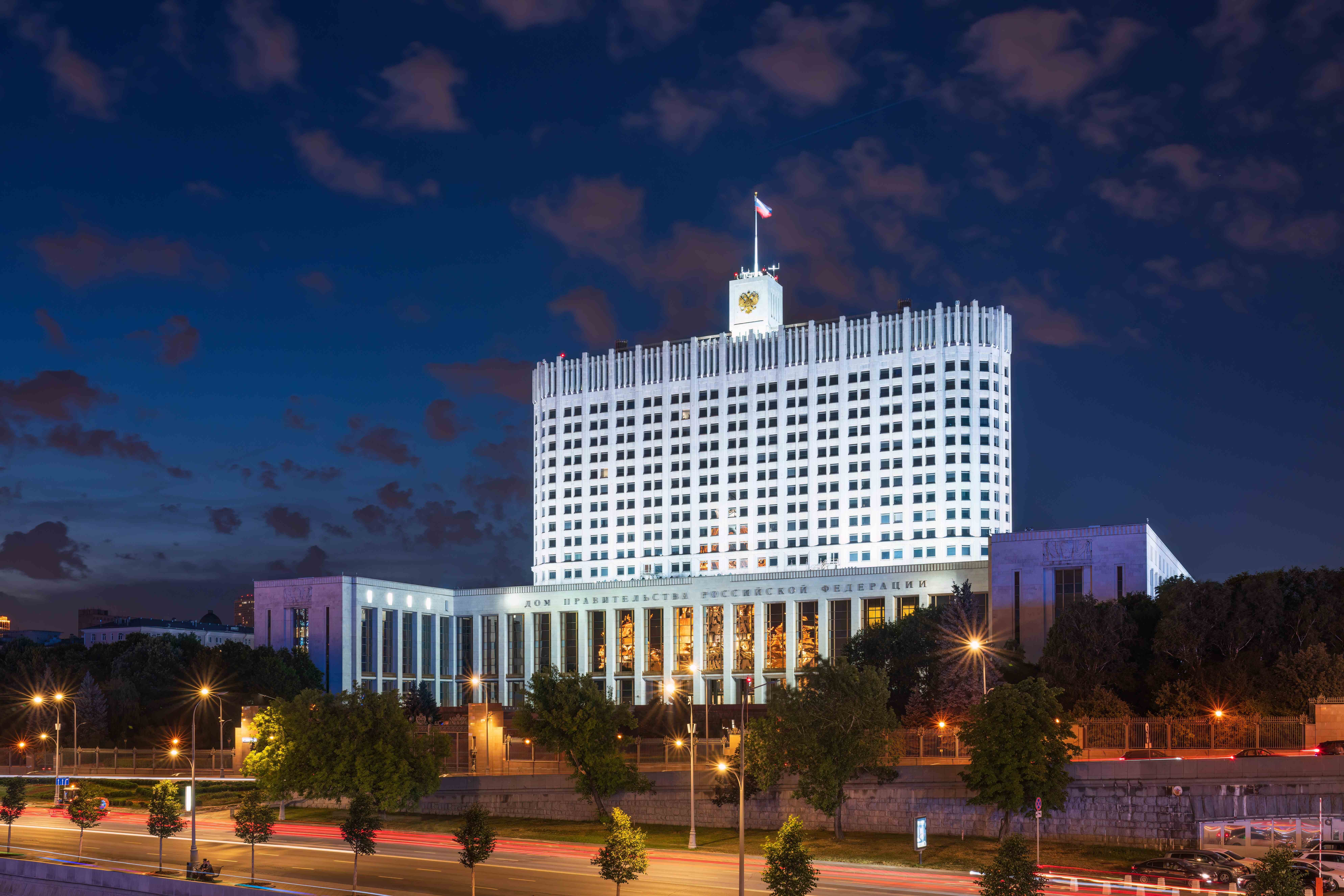 Photo - Government Adopts Transparent Management