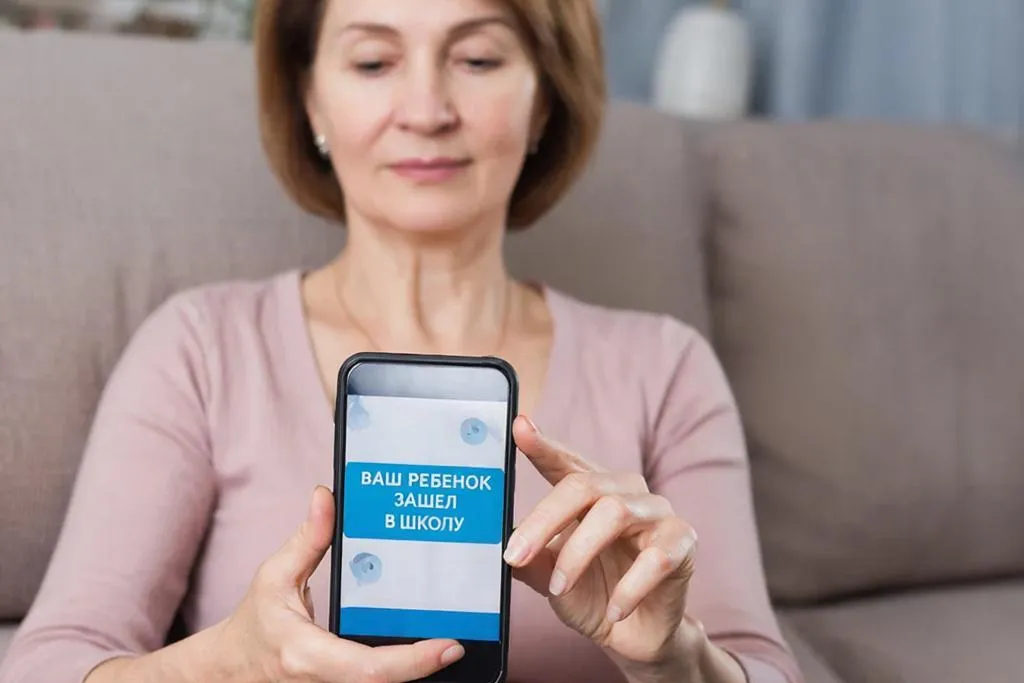 «Цифровое Приморье» расскажет родителям, был ли ребёнок в школе
