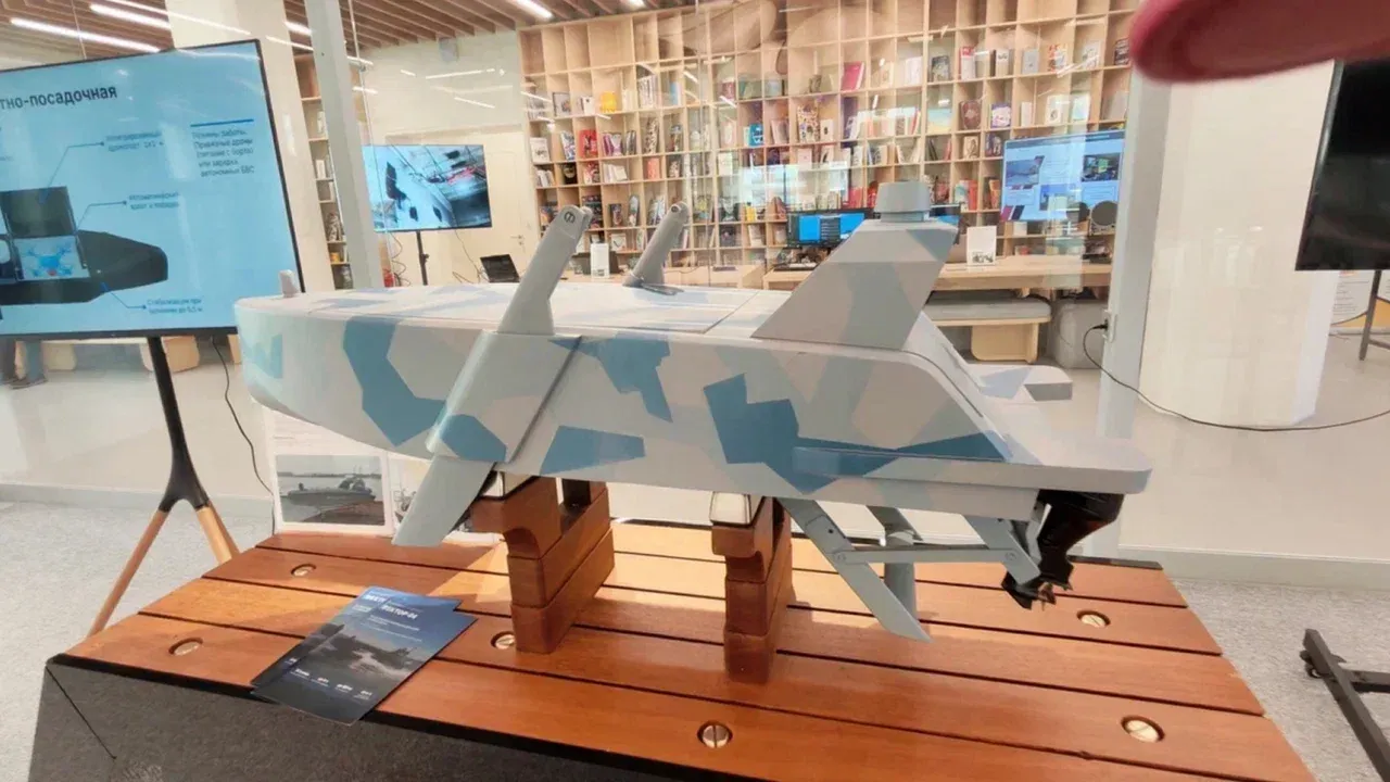 Murmansk Region to Create Arctic Uncrewed Systems Development Center