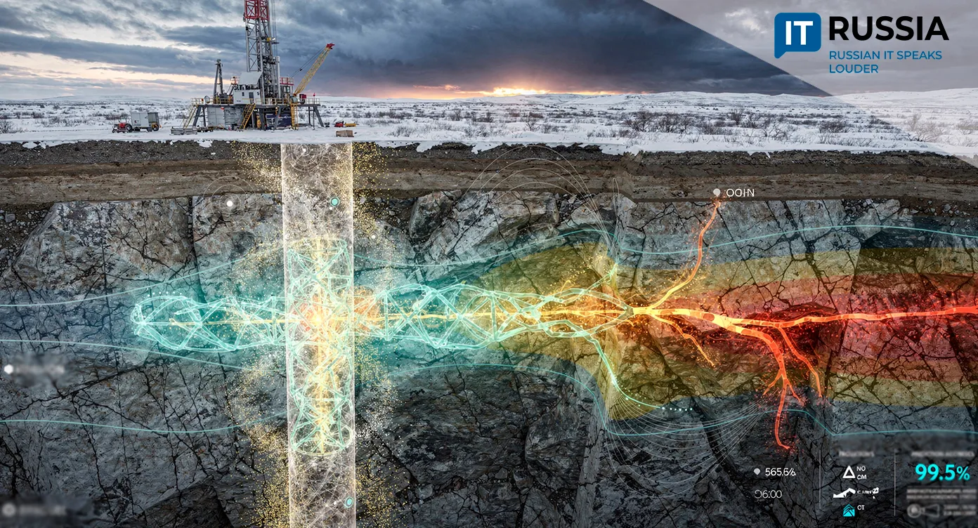 AI Model Developed in Perm to Support Geologists